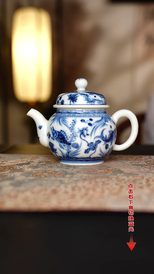 待月观山青花狮子将军壶