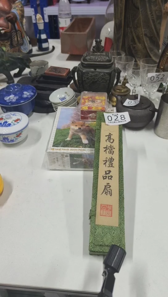 手工艺品琉璃日本精美小物件28