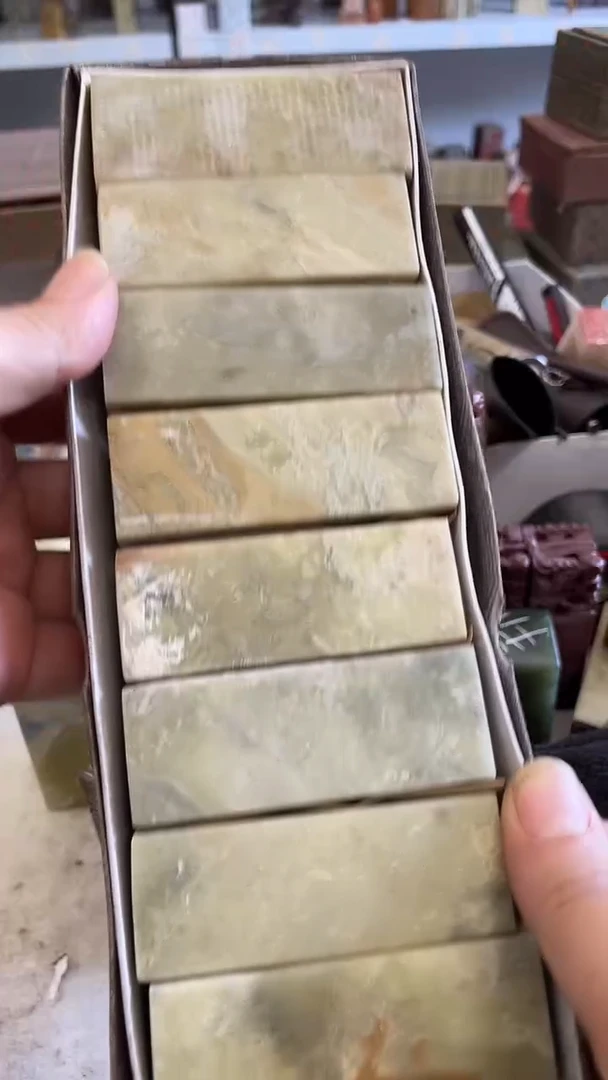 【知墨堂337#】印章石微瑕不挑10方