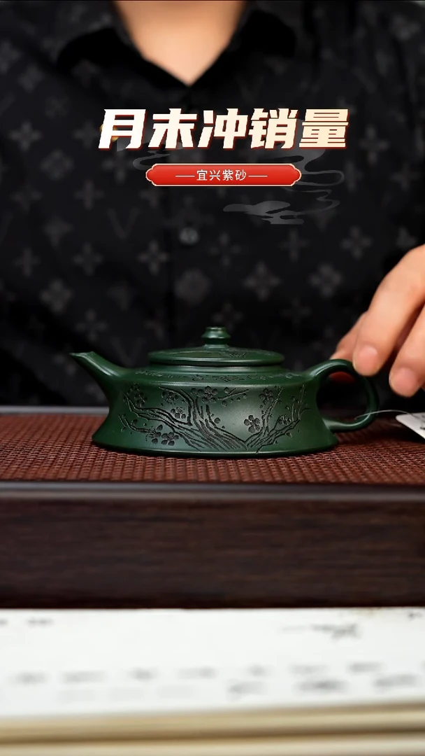 茶壶紫砂宜兴原矿手工紫砂壶