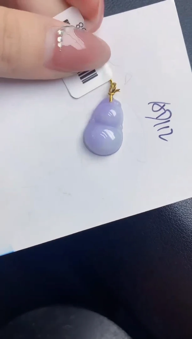 【闪购商品】翡翠颈饰18K金镶嵌000000000