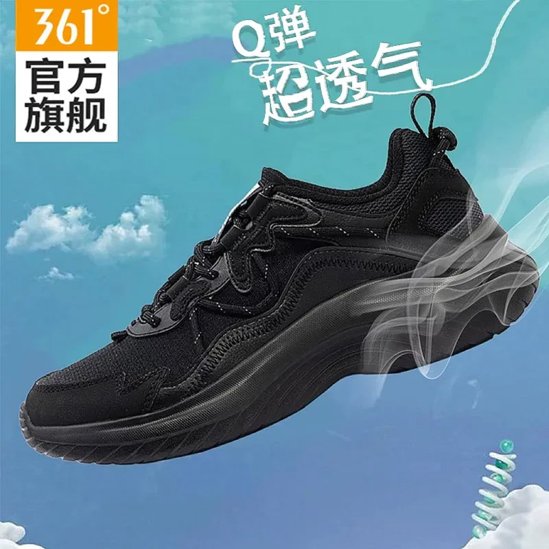 361女运动鞋2025年夏季新款女常规跑鞋休闲百搭网面透气跑步鞋子