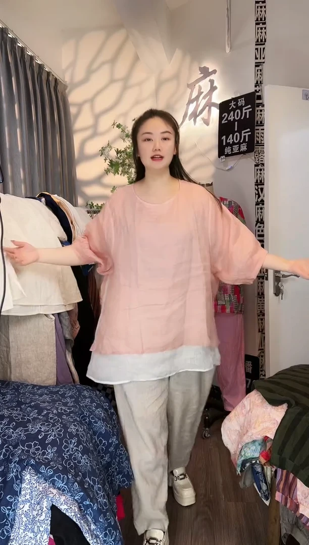 亚麻汉麻苎麻大码女装。