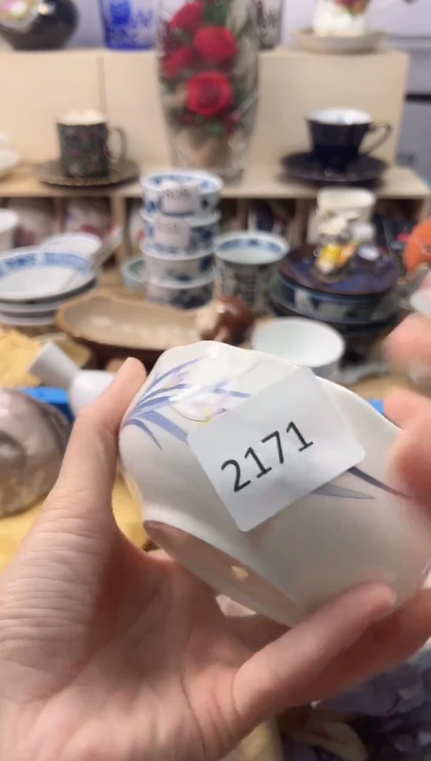 瓷片星**?你好你好你好你好你好