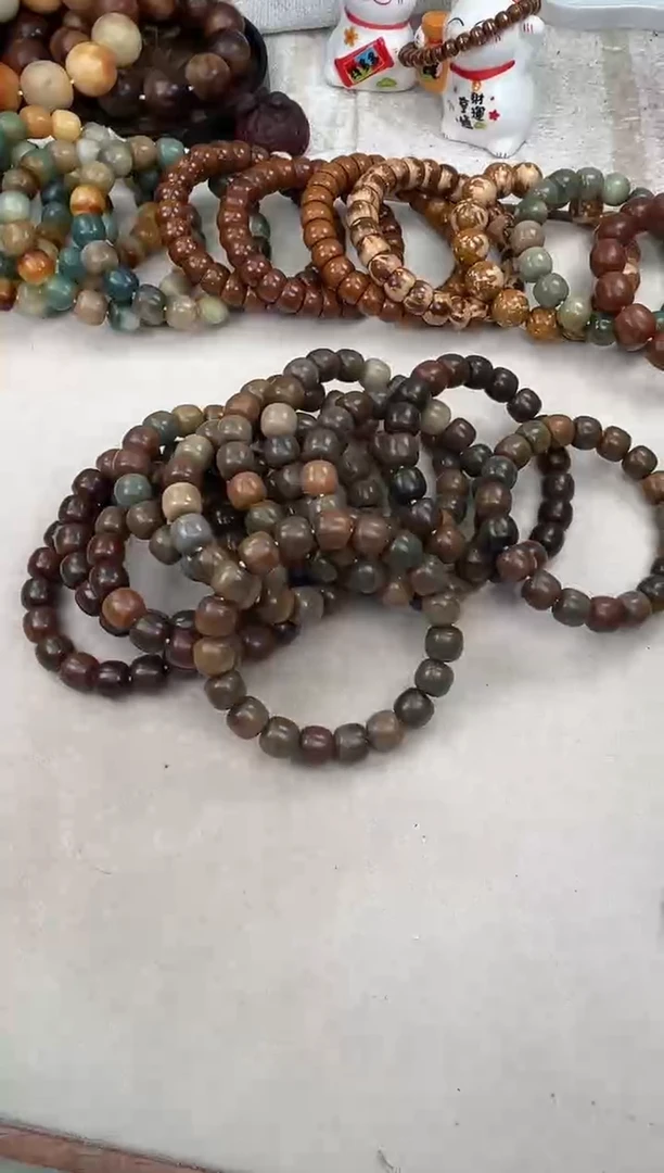 菩提根/象牙果吊坠t587卡13 干磨猪油膏福利