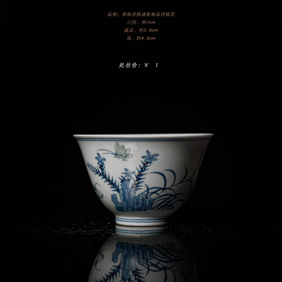 3-87涂杏花斗彩三秋杯