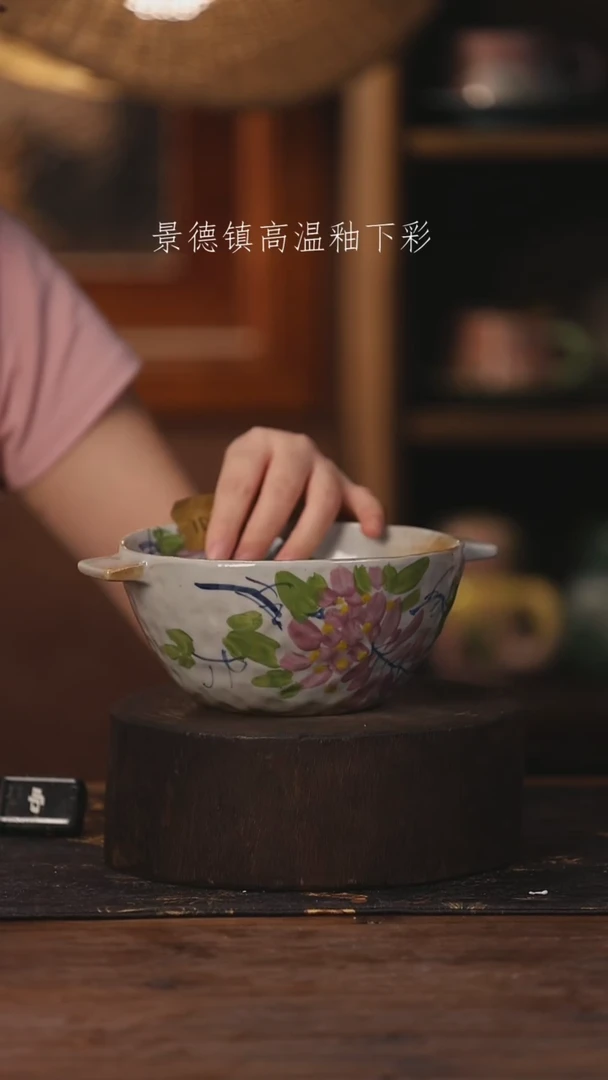 陶瓷景德镇高温釉下手绘陶瓷105