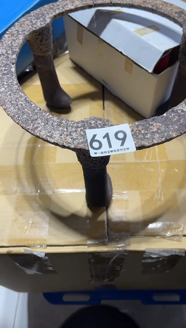 瓷片再**限619.....