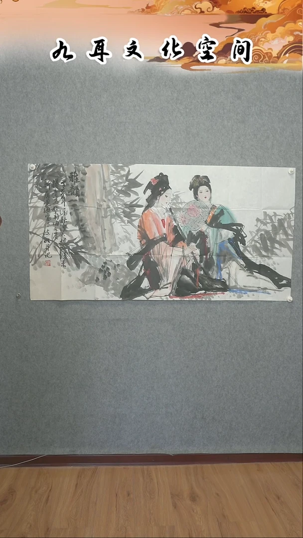 国画陈政明老师国画作品