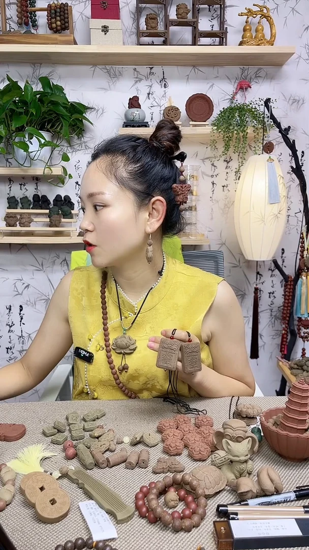 泥塑解郁逍遥2块