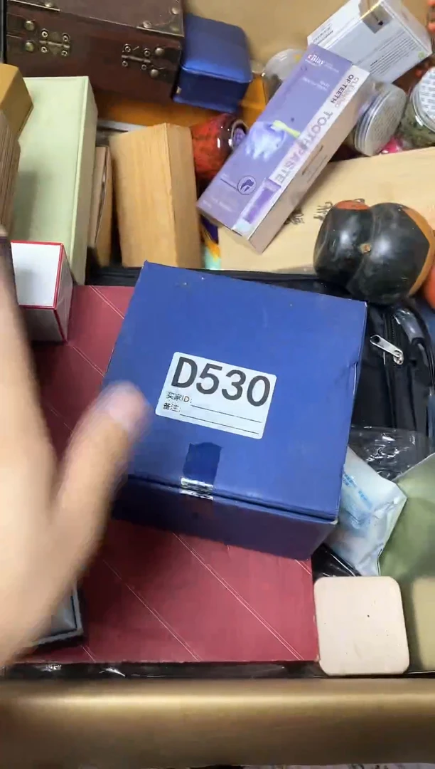 瓷片长**至瓷器杯子一物一拍530