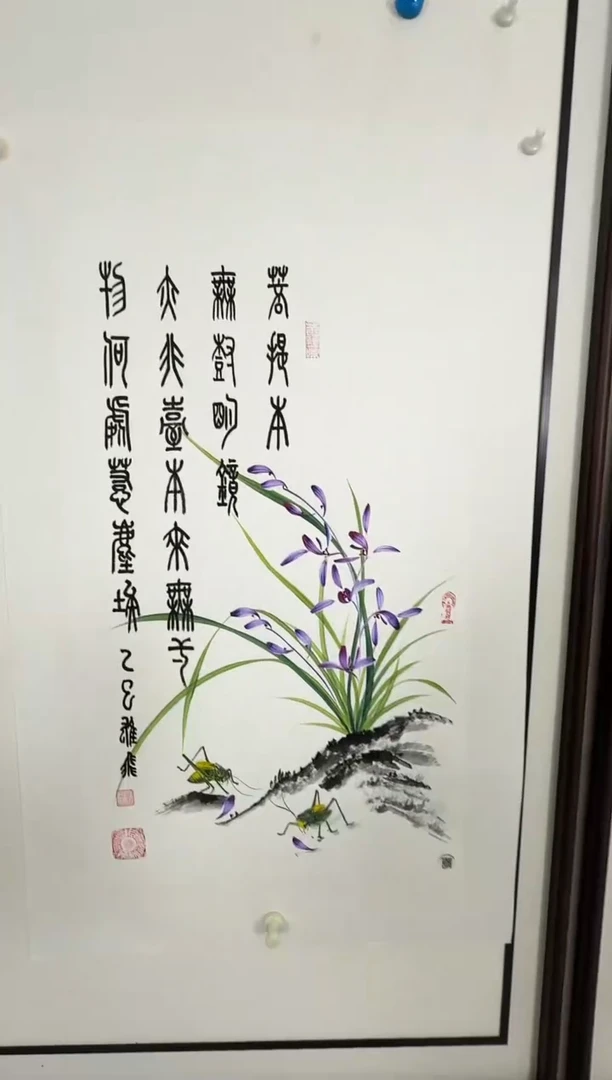 国画蝈蝈蝈蝈蝈蝈