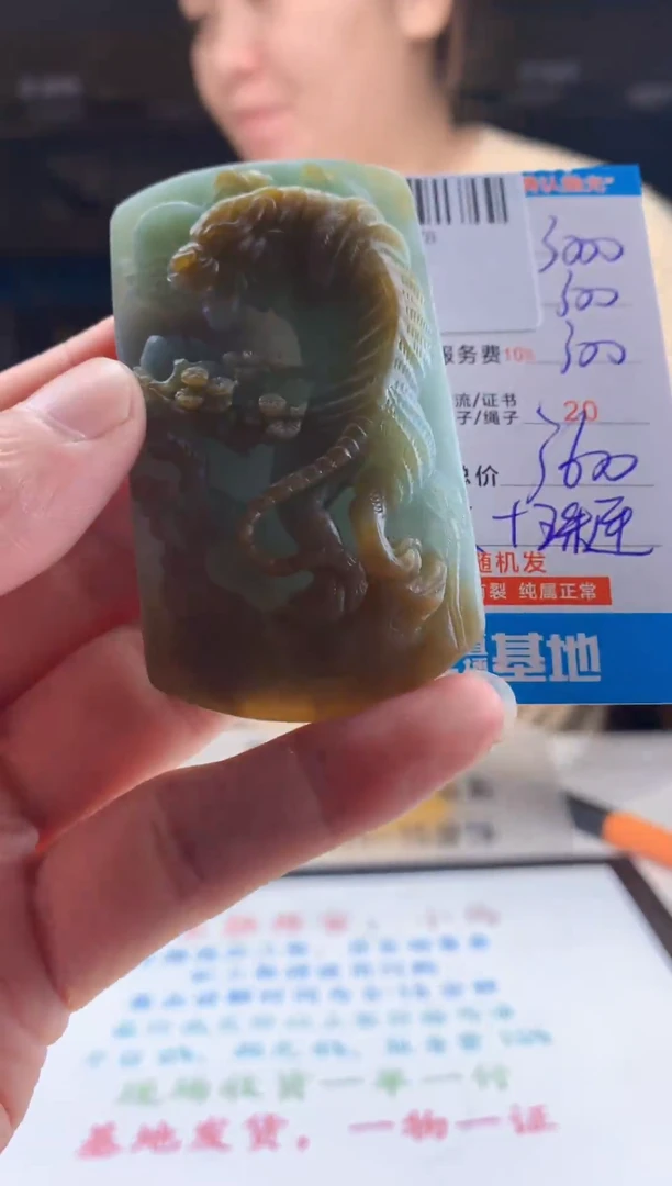 未镶嵌定制翡翠天然翡翠A货拍一发一