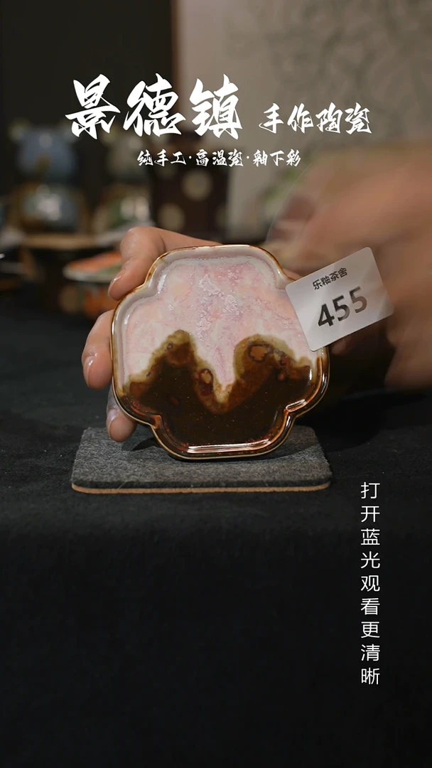 原创景德镇手工高温陶瓷455