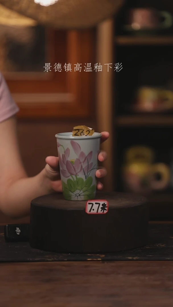 陶瓷景德镇高温釉下手绘陶瓷262