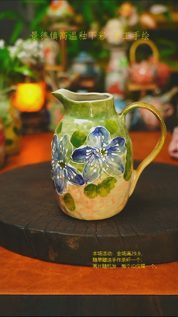 油画风大花瓶凉水壶-素简手作058