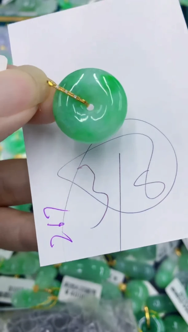 翡翠18K金镶嵌颈饰11111111111