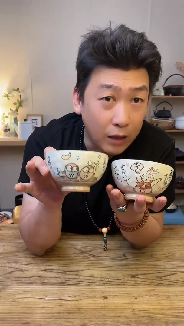 陶瓷44623 44624