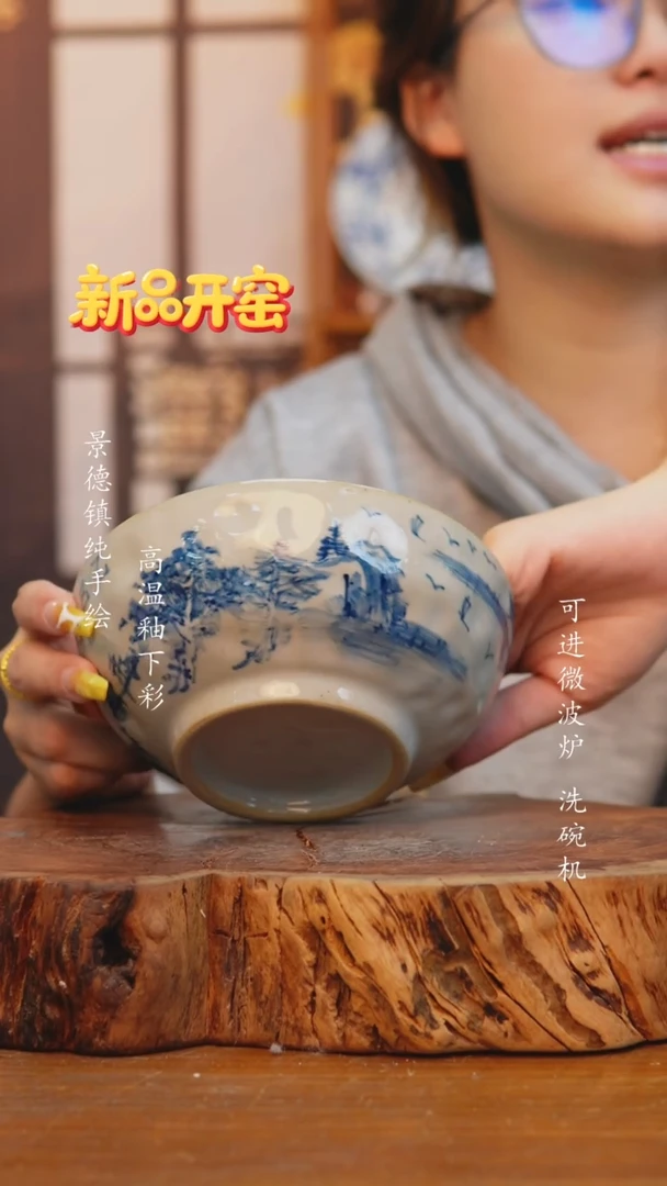 其他454老陶泥小碗