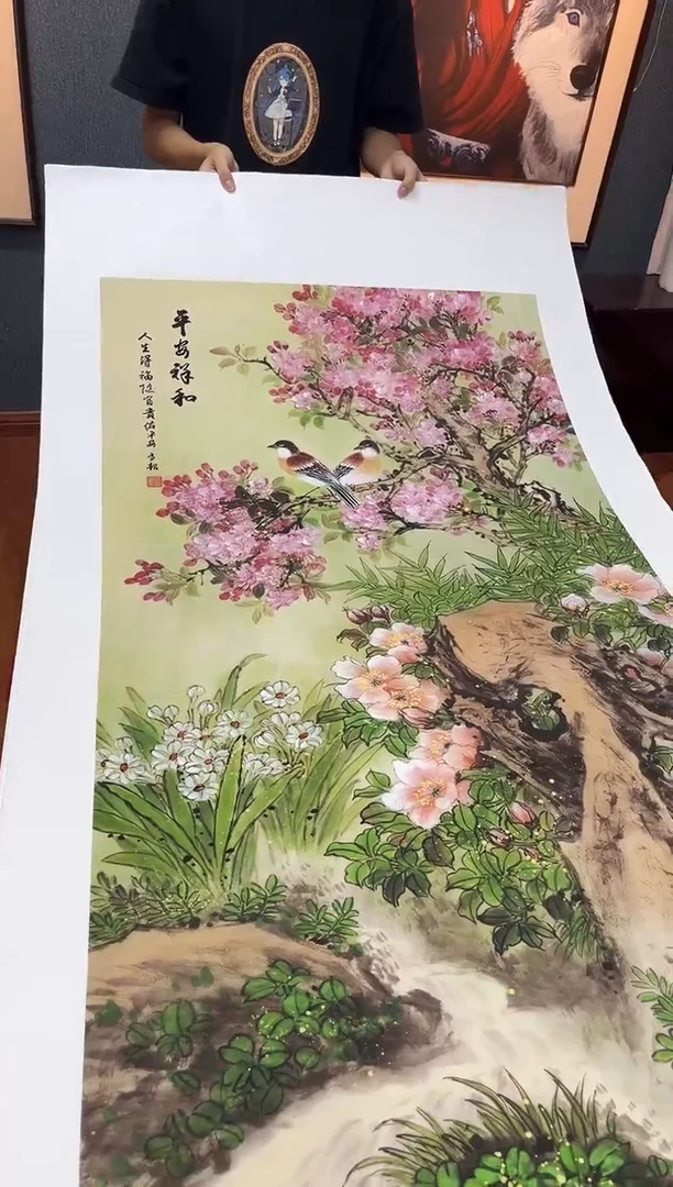 国画九霄甄选国画作品77