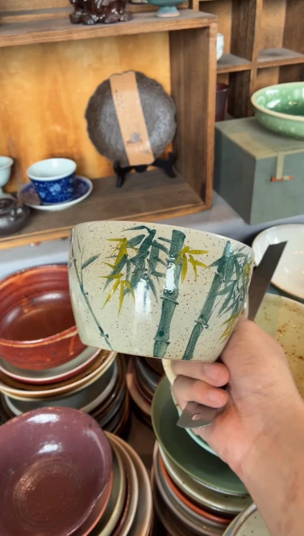 瓷又****桥14手绘竹子侧把碗