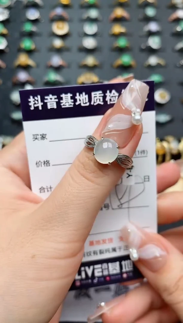 翡翠戒指银S925镶嵌...........