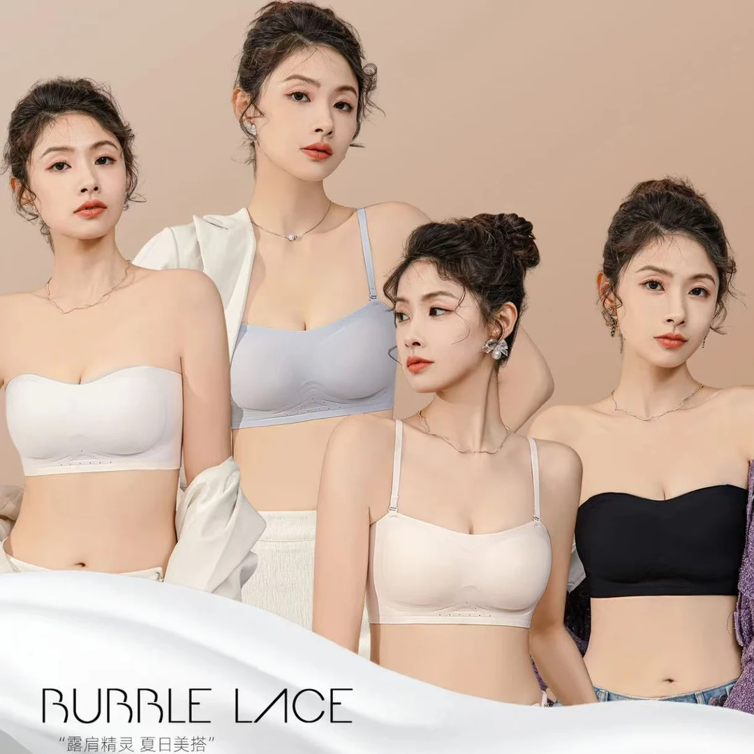 怎么蹦都不掉的防滑无肩带固定杯内衣女多穿法上托防走光
