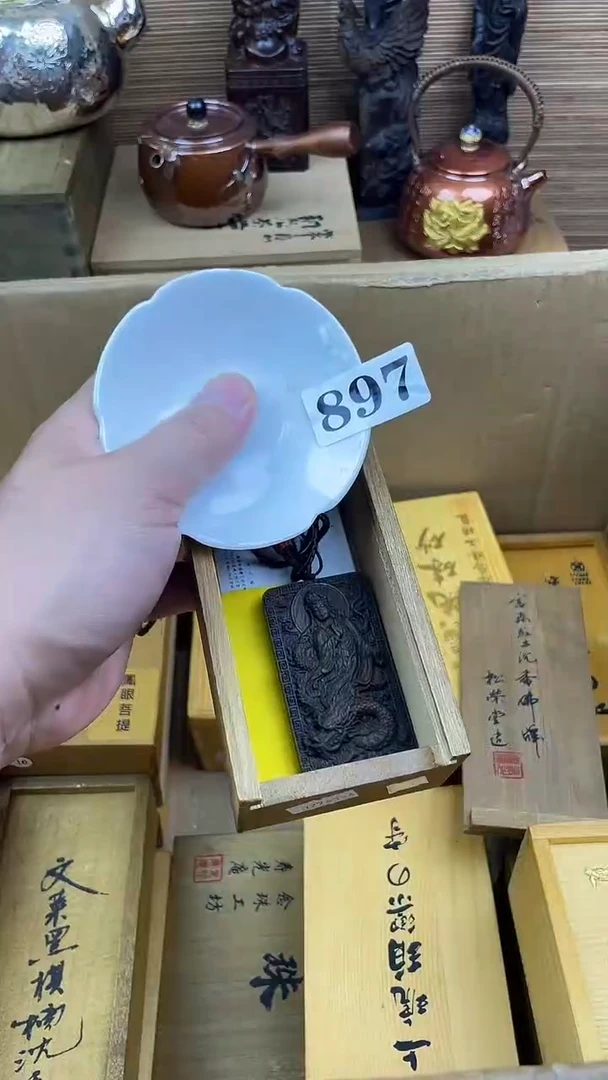 瓷片瓷片瓷片瓷片