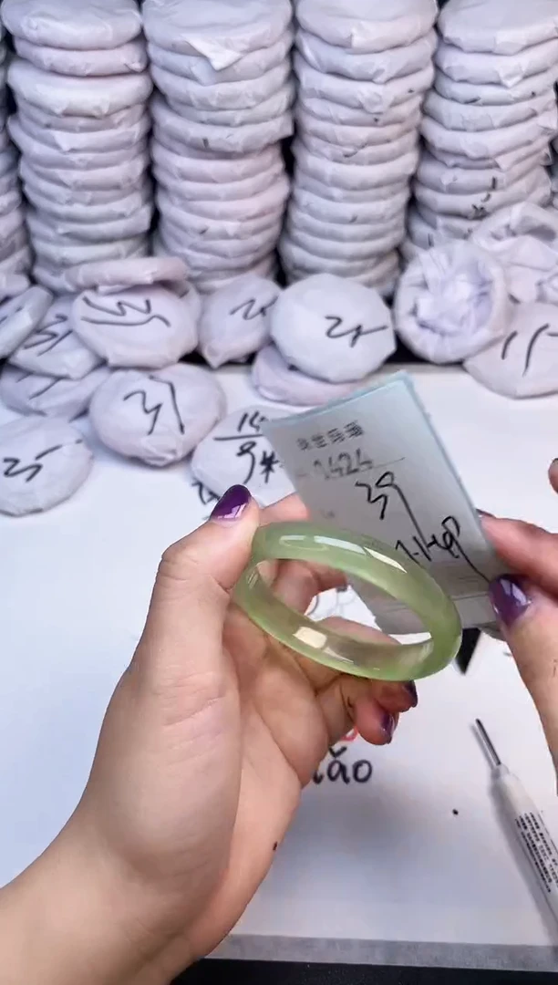 手镯玛瑙/玉髓未镶嵌1424