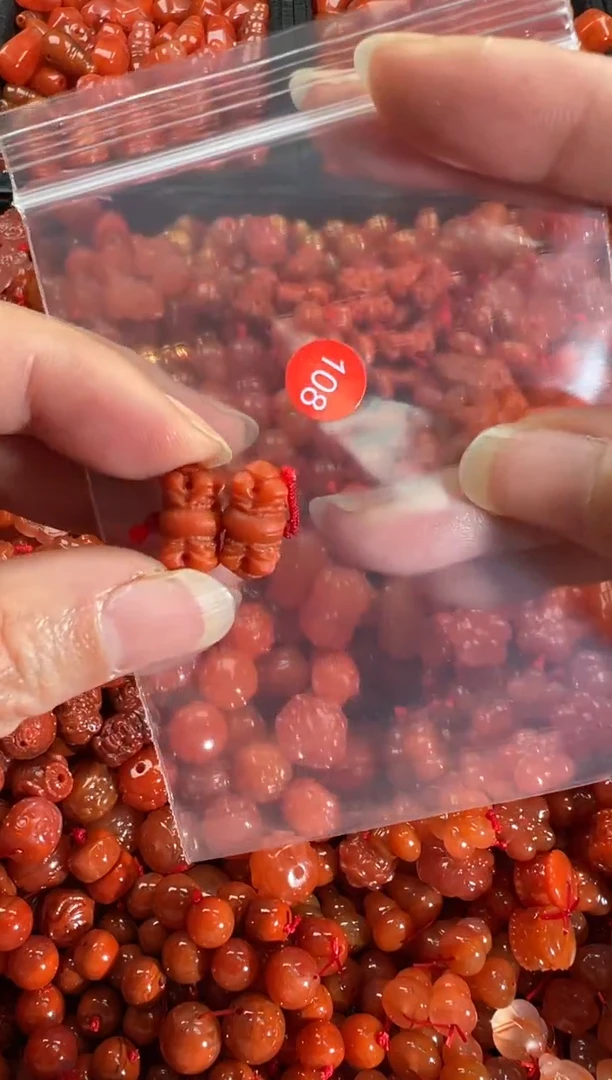 【闪购商品】南红玛瑙颈饰未镶嵌0