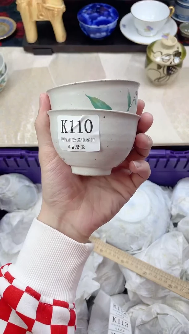 瓷片?****食                K110