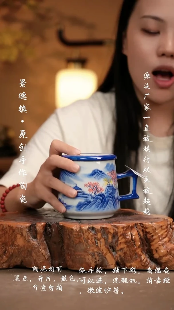 其他F054新十二器瓷器
