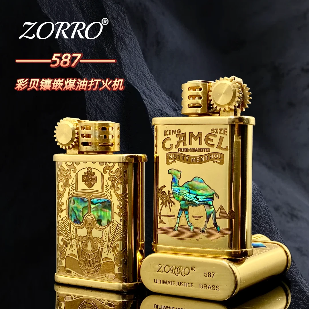 佐罗z587黄铜煤油打火机彩贝镶嵌盘完氧化防风按压点火收藏男礼品
