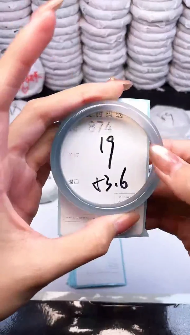 手镯玛瑙/玉髓未镶嵌874