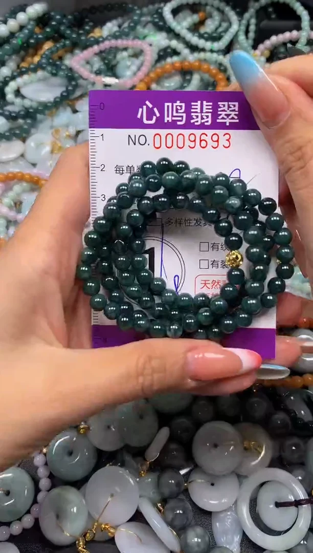 翡翠未镶嵌颈饰闪购009693