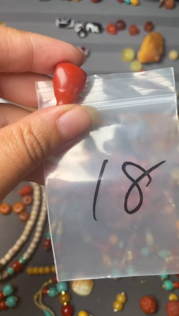 未镶嵌配饰南红玛瑙多样性发货18