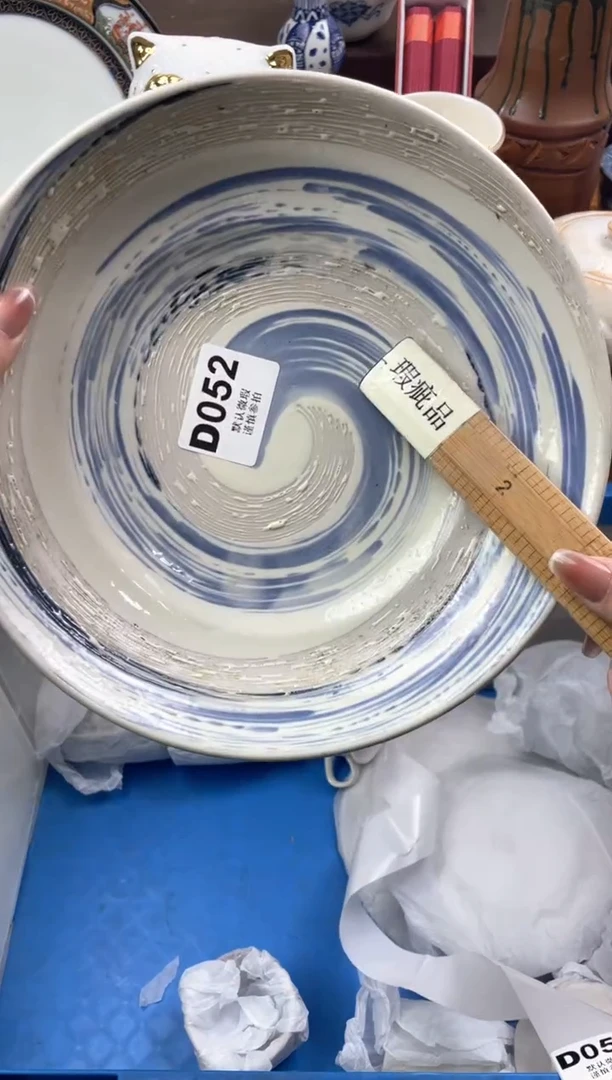 【闪购商品】瓷片            D052