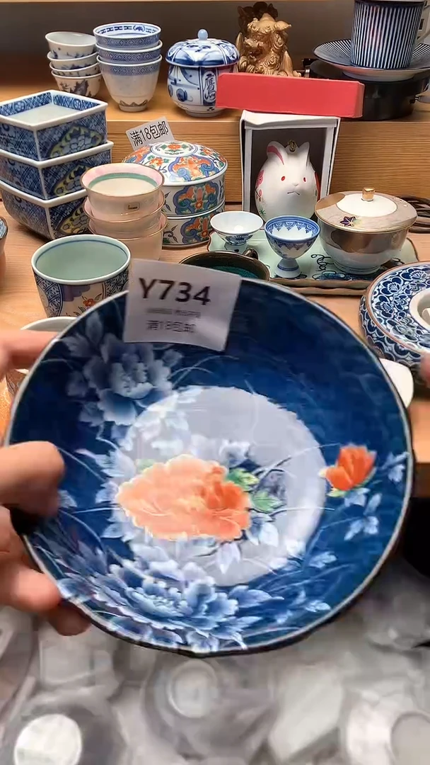 喀***0中古 闪购类型 定向 喀秋莎70