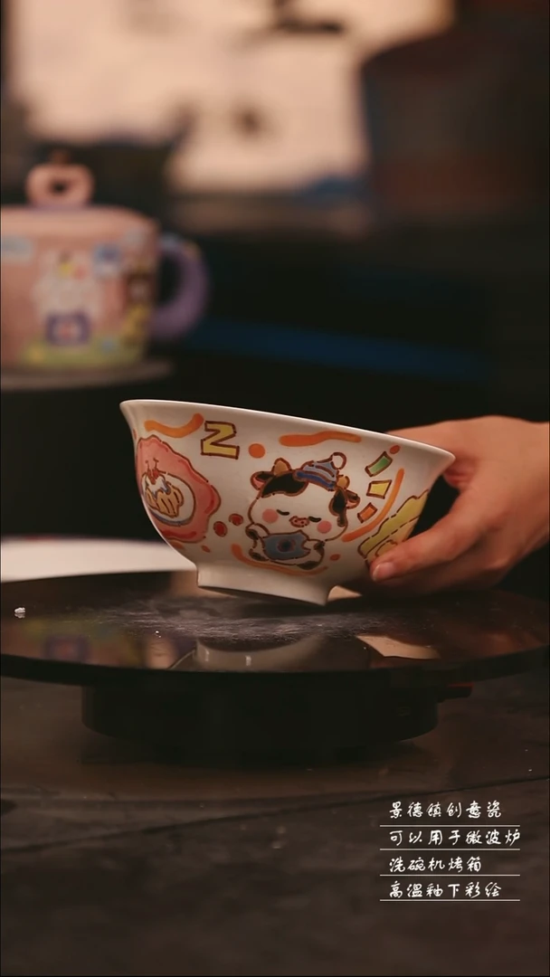 景德镇可爱设计师款陶瓷