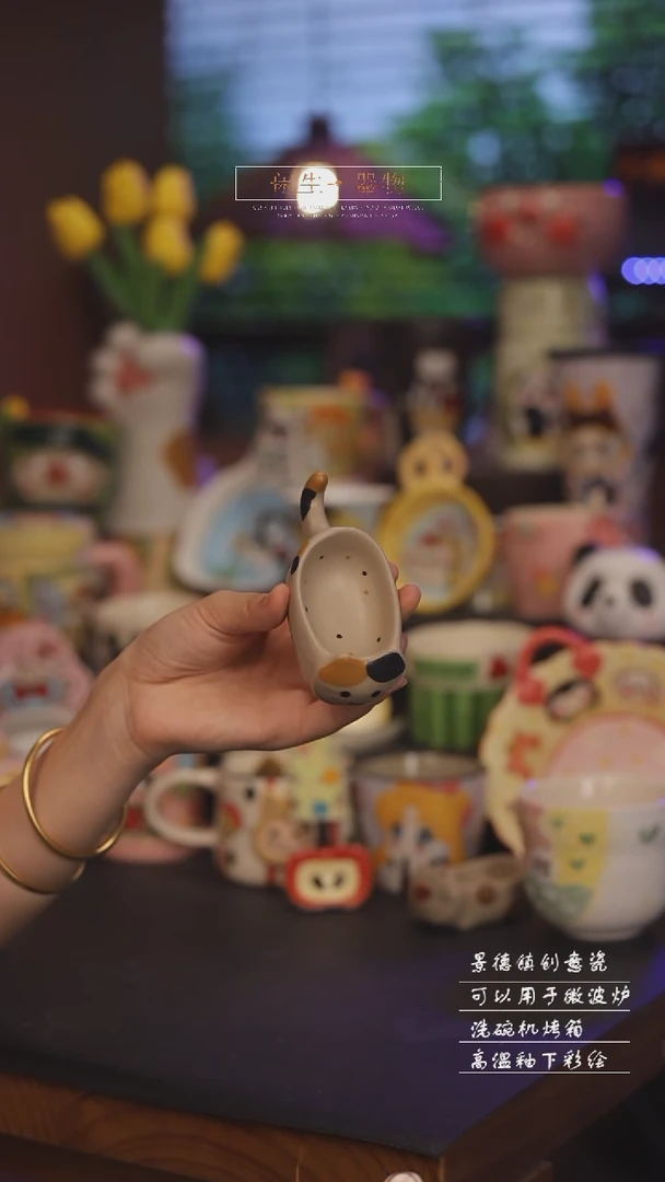 景德镇可爱设计师款陶瓷