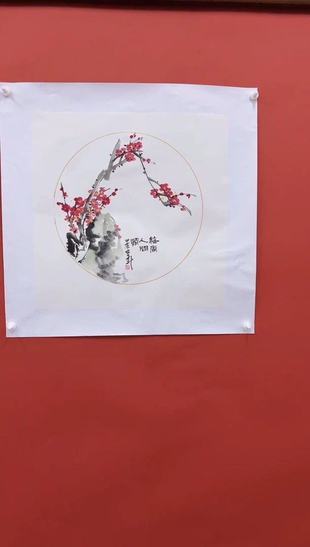 国画李育新国画纯手绘