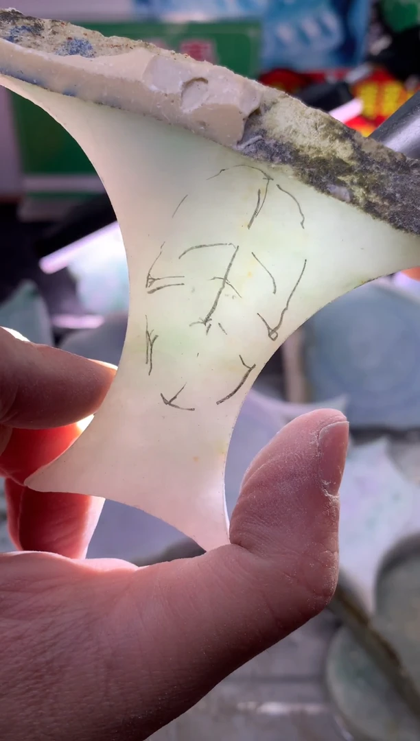 裸石翡翠翡翠多样性发货132