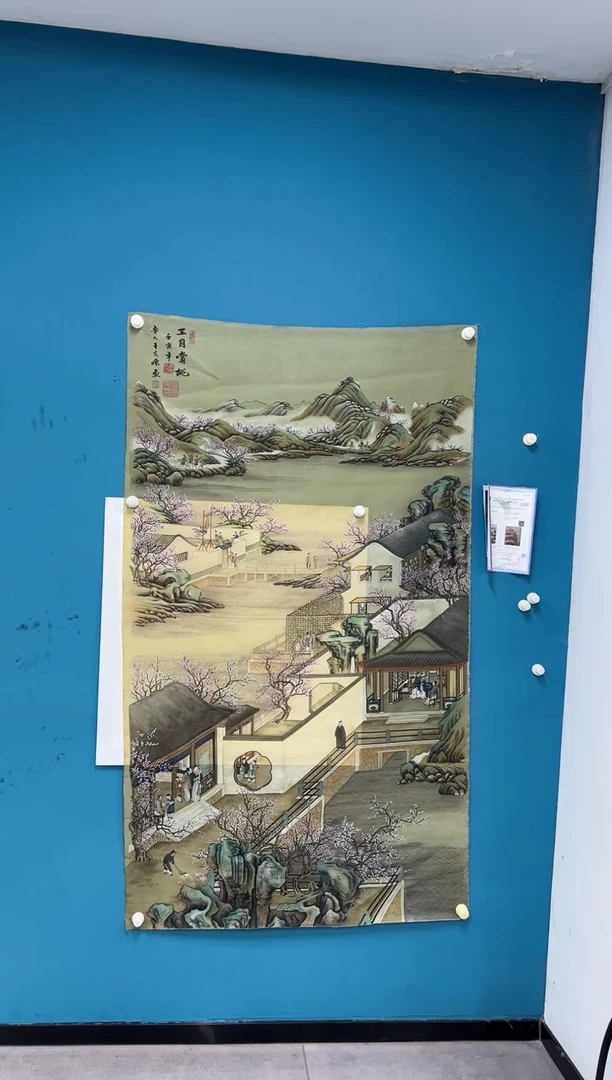 国画王夫怀-绢本山水-021