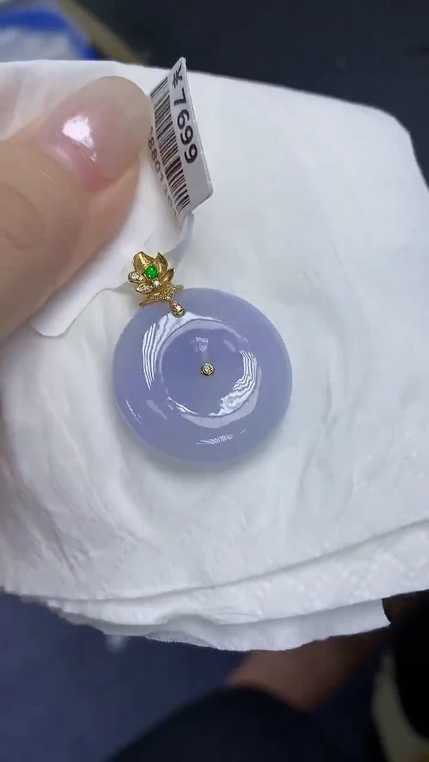 翡翠18K金镶嵌颈饰天然缅甸翡翠A货