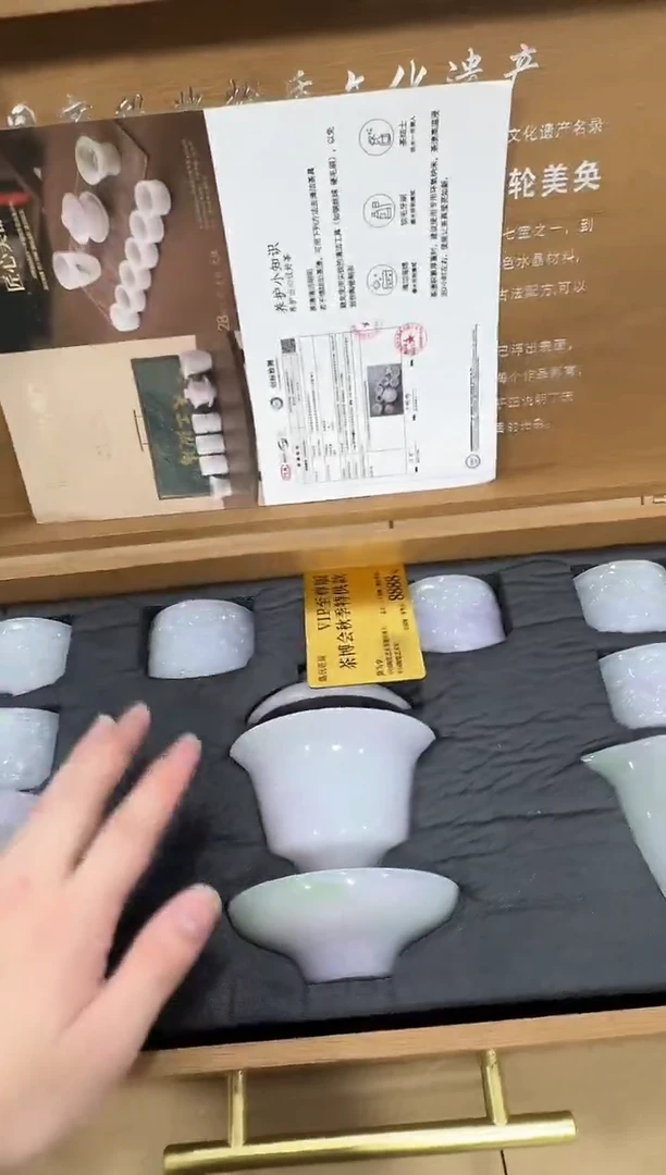 其他@@@@【闪购商品】精美茶具便宜卖了