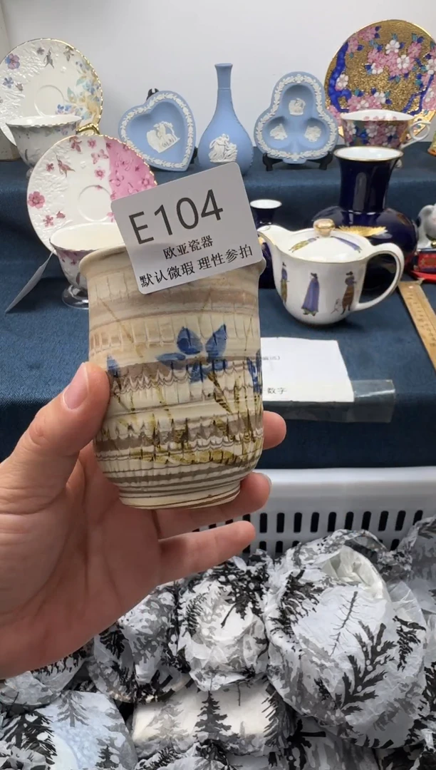 瓷片奇**怪瓷片瓷片瓷片 E104