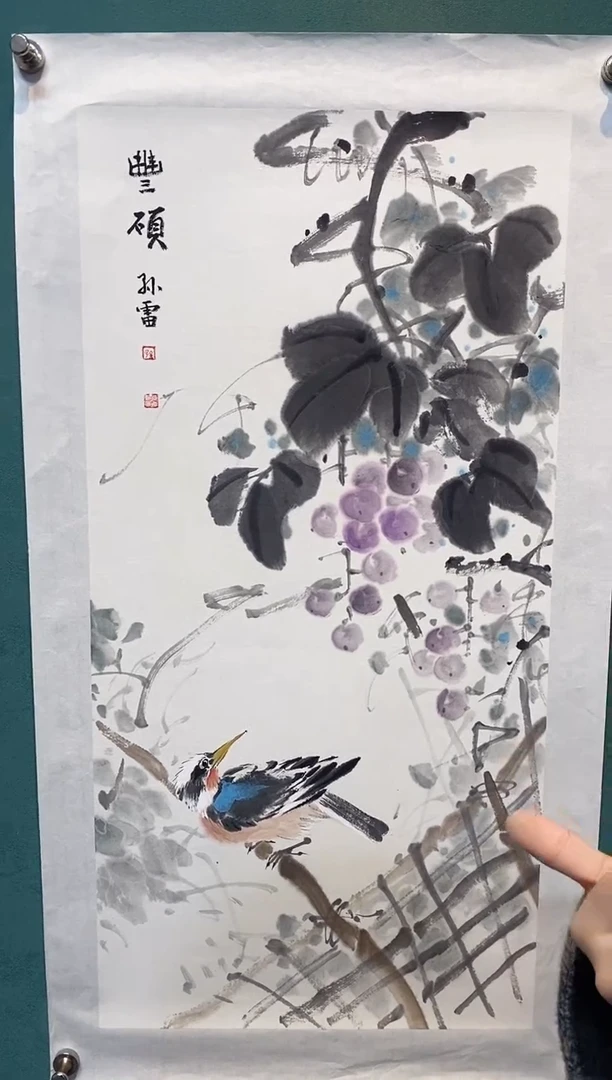 国画孙雷老师国画作品福利