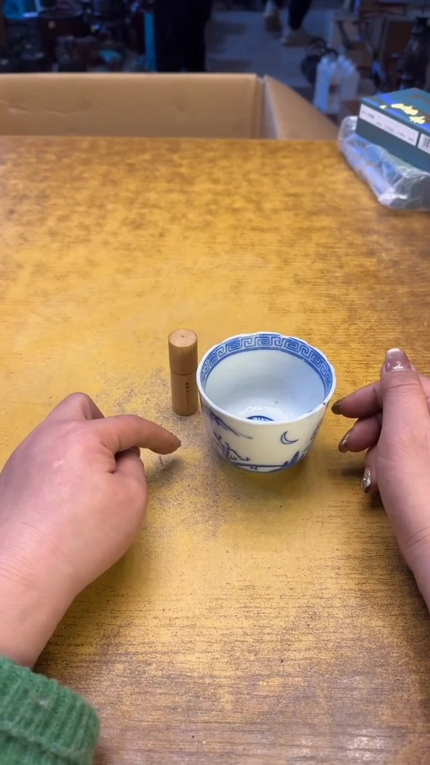 【闪购商品】其他瓷器瓷老破旧180滚珠