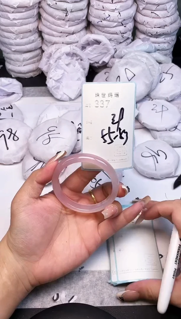 手镯玛瑙/玉髓未镶嵌337