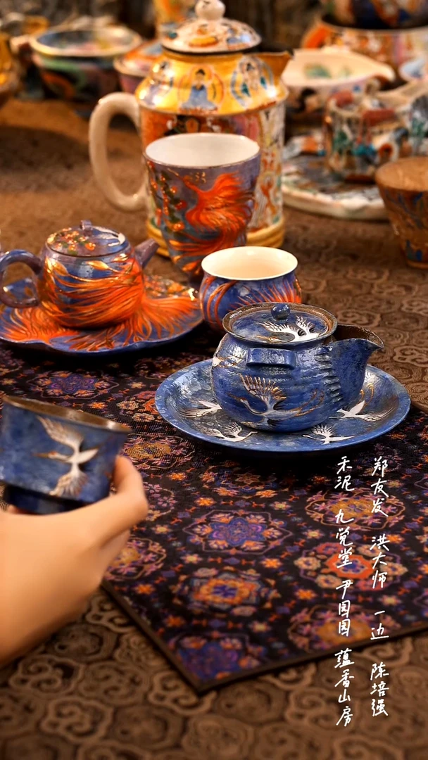 宝瓶..................